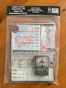Eagle Leader Expansion 8 – Japan Air Self Defense Force