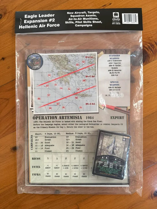 Eagle Leader Expansion 2 – Hellenic Air Force