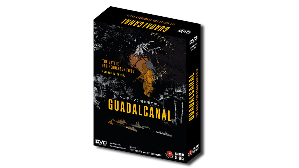 Guadalcanal - Out Of Stock