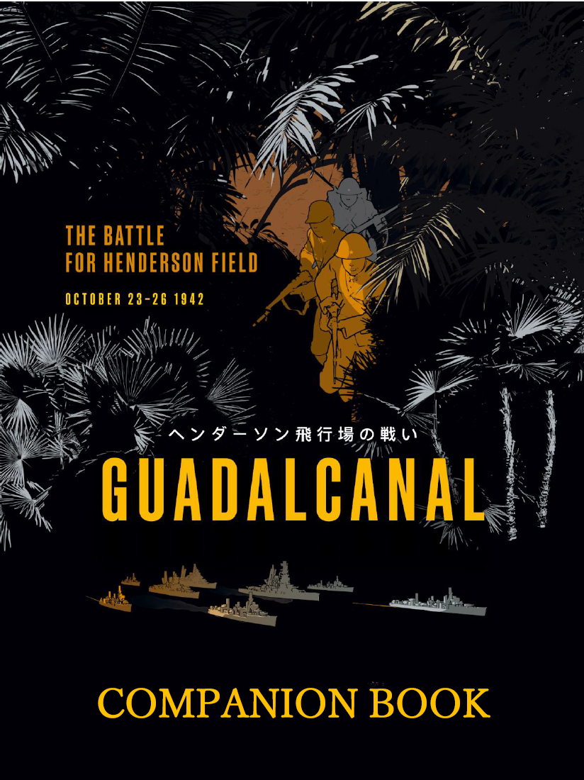 Guadalcanal Companion Book PDF
