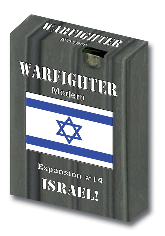 Warfighter Modern M14 Israel 1