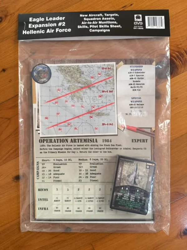 Eagle Leader Expansion #2 - Hellenic Air Force